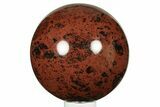 Huge, Polished Mahogany Obsidian Sphere - Mexico #283174-1